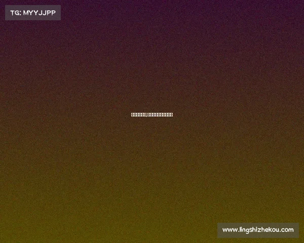 著名拉丁赛事,拉丁最具有权威的比赛