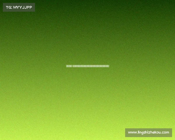 赛事级别 以赛事级别为核心探讨全球体育竞赛层次演变与发展趋势