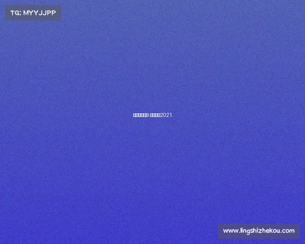 乒乓体育赛事-乒乓赛事2021