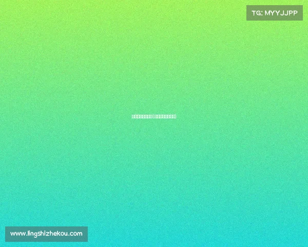 世界台球赛事指南(世界台球比赛规则)