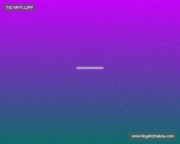 北京上岗足协被赛事、北京足协联系电话